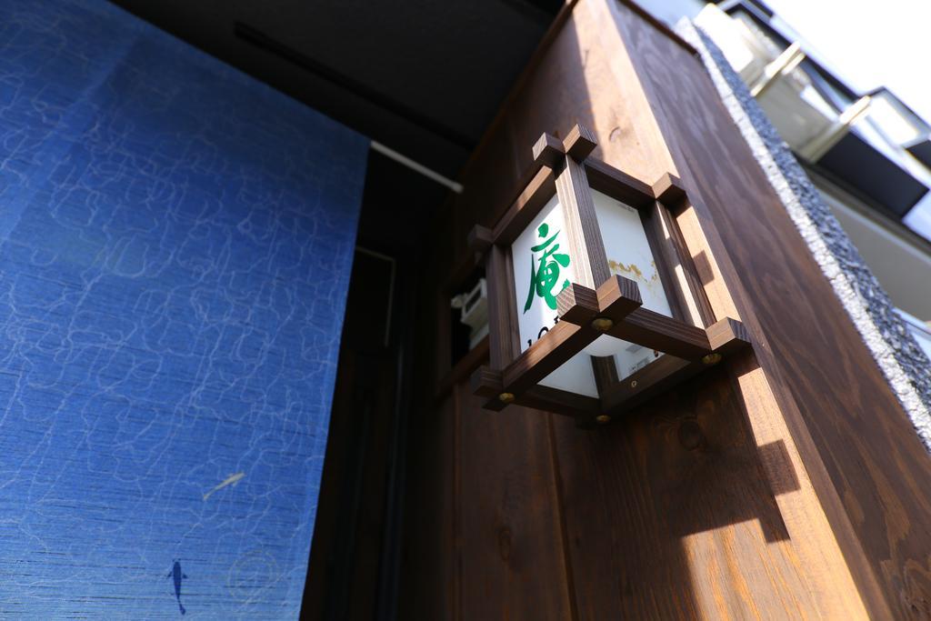 Iori Villa Kyoto Eksteriør billede